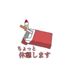 小人達の世界（個別スタンプ：4）