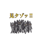 小人達の世界（個別スタンプ：5）