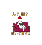 小人達の世界（個別スタンプ：7）