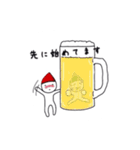 小人達の世界（個別スタンプ：13）