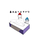 小人達の世界（個別スタンプ：15）