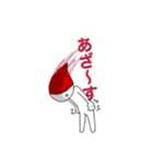 小人達の世界（個別スタンプ：17）