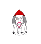小人達の世界（個別スタンプ：20）
