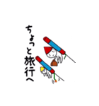 小人達の世界（個別スタンプ：21）