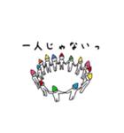小人達の世界（個別スタンプ：23）