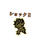 小人達の世界（個別スタンプ：24）