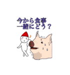 小人達の世界（個別スタンプ：25）
