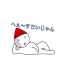 小人達の世界（個別スタンプ：26）
