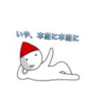 小人達の世界（個別スタンプ：27）