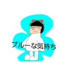 よお！調子はどうだい？（個別スタンプ：7）