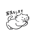 ねこの助スタンプ①（個別スタンプ：7）