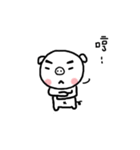 Small stupid pig（個別スタンプ：5）