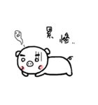 Small stupid pig（個別スタンプ：19）