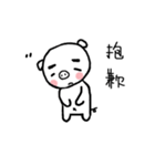 Small stupid pig（個別スタンプ：34）