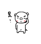 Small stupid pig（個別スタンプ：35）
