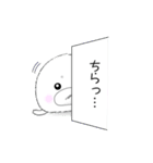 ゴマです（個別スタンプ：9）