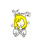 カタオモイ（個別スタンプ：1）