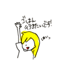 カタオモイ（個別スタンプ：2）