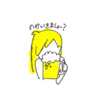 カタオモイ（個別スタンプ：3）