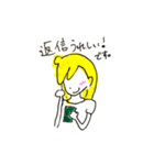 カタオモイ（個別スタンプ：4）