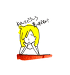 カタオモイ（個別スタンプ：5）