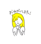 カタオモイ（個別スタンプ：6）