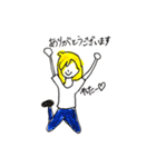 カタオモイ（個別スタンプ：8）