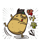 Can not be rude to the king（個別スタンプ：15）