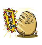 Can not be rude to the king（個別スタンプ：24）