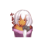 褐色娘（個別スタンプ：8）