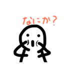 テキトウスタンプ（個別スタンプ：4）