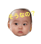 えいちゃん（個別スタンプ：3）