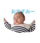えいちゃん（個別スタンプ：4）