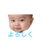 えいちゃん（個別スタンプ：9）