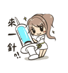 Doctor and Nurse（個別スタンプ：3）
