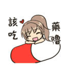 Doctor and Nurse（個別スタンプ：4）