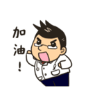 Doctor and Nurse（個別スタンプ：6）