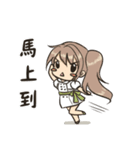Doctor and Nurse（個別スタンプ：8）