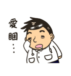 Doctor and Nurse（個別スタンプ：15）