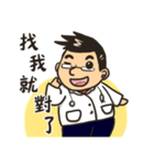 Doctor and Nurse（個別スタンプ：18）