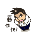 Doctor and Nurse（個別スタンプ：23）