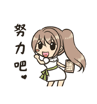 Doctor and Nurse（個別スタンプ：24）