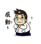Doctor and Nurse（個別スタンプ：25）