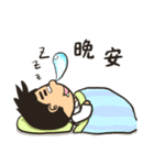 Doctor and Nurse（個別スタンプ：29）