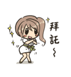 Doctor and Nurse（個別スタンプ：39）