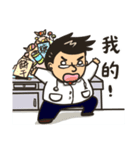 Doctor and Nurse（個別スタンプ：40）