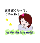 かっちゃん Vol 2（個別スタンプ：2）