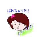かっちゃん Vol 2（個別スタンプ：6）