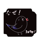 かっちゃん Vol 2（個別スタンプ：10）