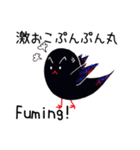 かっちゃん Vol 2（個別スタンプ：20）